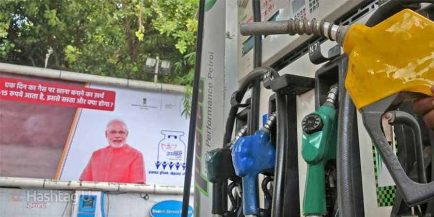 Petrol Price: పెట్రోల్ ధ‌ర‌లు ఎక్కువ‌గా ఉన్ననాలుగు రాష్ట్రాలు ఇవే…?