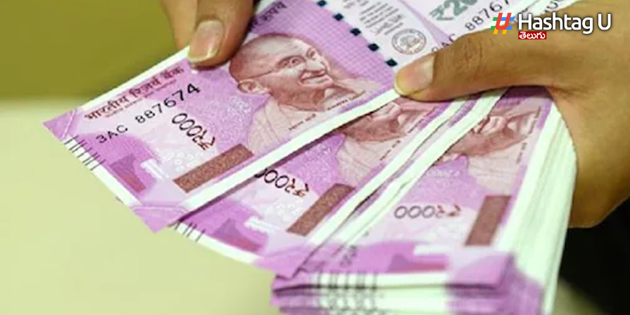 AP Debts: ఆంధ్రప్రదేశ్‌ అప్పులు రూ. 4,42,442 కోట్లు : తేల్చేసిన కేంద్రం