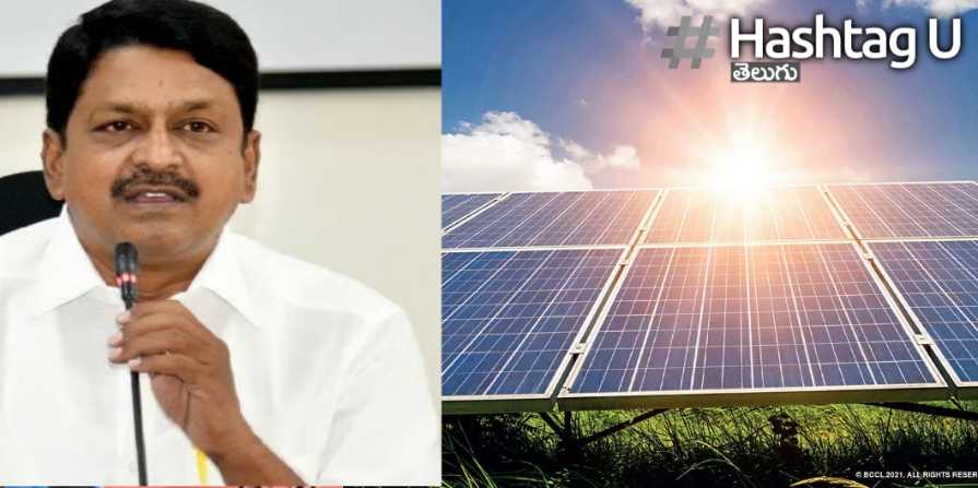 Solar Power issue: అదానీ సంస్థకు మేలు చేయడానికే సోలార్ విద్యుత్ కొనుగోలు – పయ్యావుల