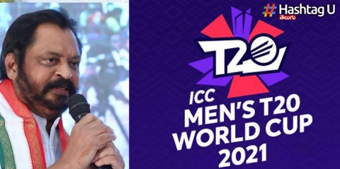 T20 World Cup: టీమ్ ఇండియా  పై అద్భుతమైన విశ్లేషణ చేసి గెలవడానికి సీక్రెట్స్ చెప్పిన పొలిటీషియన్