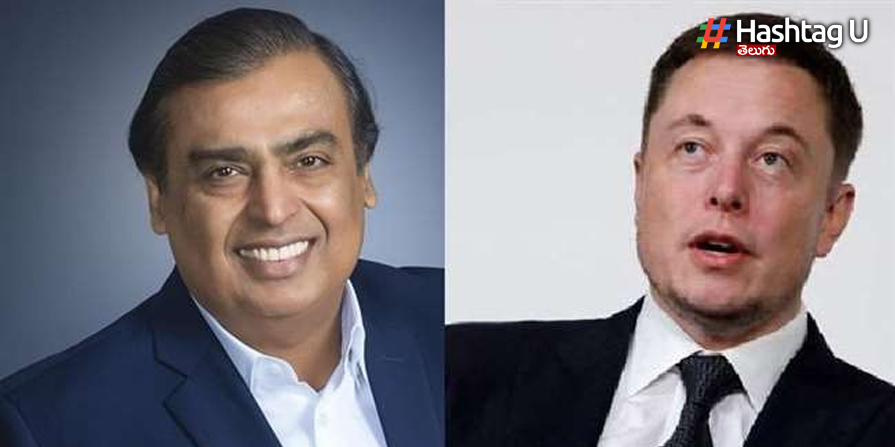 Ambani Vs Elon Musk: భార‌త్ `బ్రాండ్ బ్యాండ్` కోసం ప్రపంచ అగ్ర కంపెనీల పోటీ