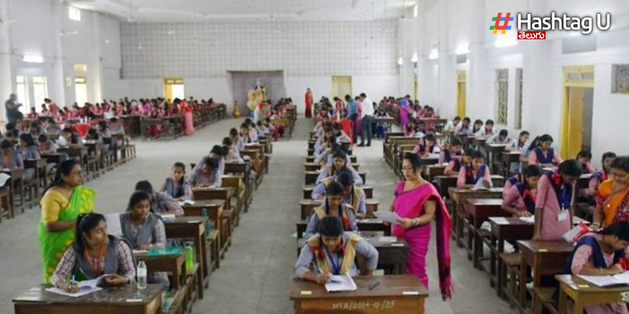 Inter Exams : ఏప్రిల్ లో ఇంట‌ర్ ప‌రీక్ష‌లు..