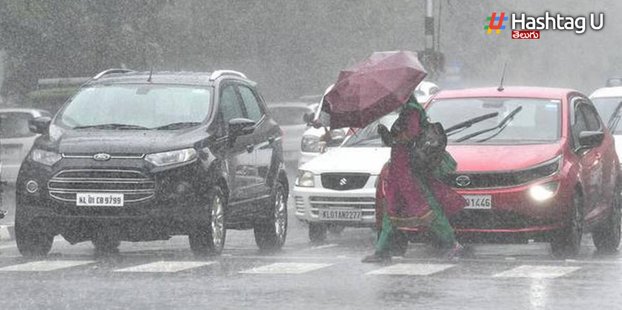 Rain Alert : ఆ రెండు రాష్ట్రాల్లో వ‌చ్చే ఐదు రోజుల్లో భారీ వ‌ర్షాలు…!