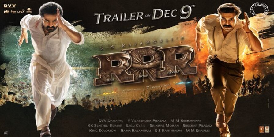 Movie Postponed:RRR సినిమా వాయిదా!