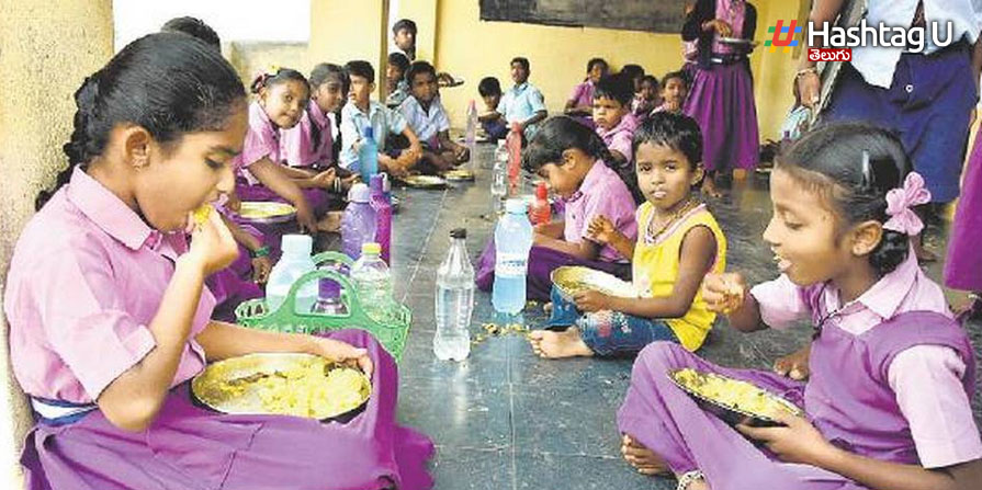 Govt School Children