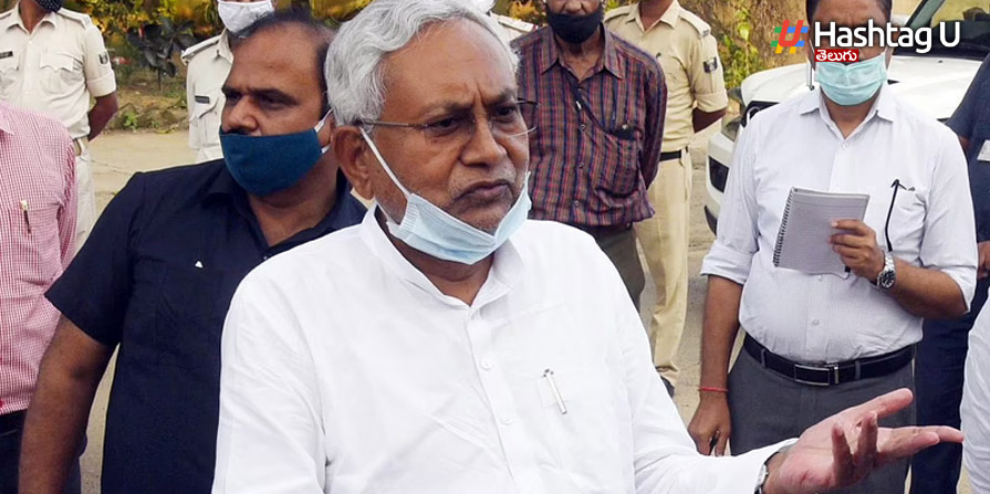 Bihar Politics : బీహార్ ప్ర‌భుత్వ బ‌ల‌నిరూణ