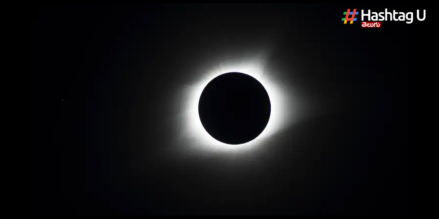 Solar Eclipse : డిసెంబ‌ర్ 3,4 తేదీల్లో గ్ర‌హ‌ణ ప్ర‌భావం