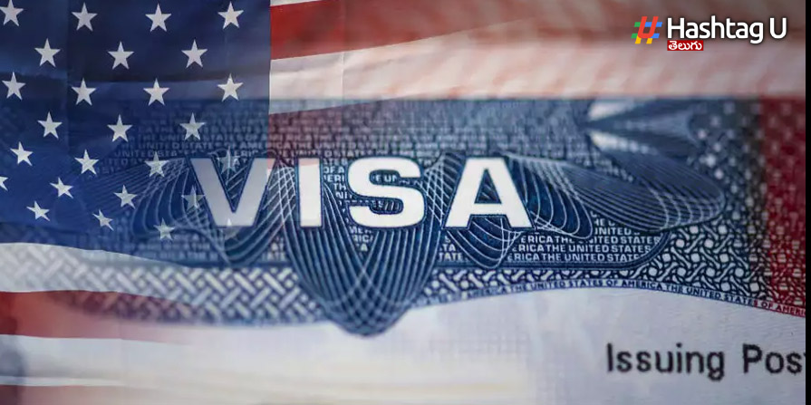 Visa: వీసాలకు ప్రత్యక్ష ఇంటర్వ్యూలు రద్దు – అమెరికా