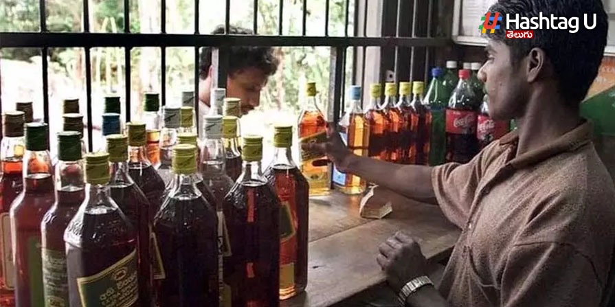 Liquor Prices : తెలంగాణలో  మ‌ద్యం ధ‌ర‌ల పెంపు