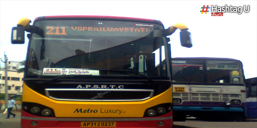 Apsrtc Bus