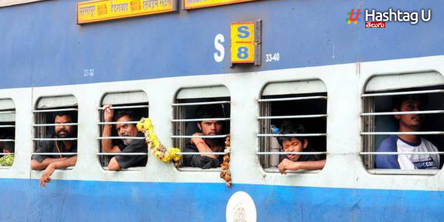 Sabarimala Special Trains: అయ్యప్ప స్వాములకు గుడ్ న్యూస్.. శబరిమలకు ప్రత్యేక రైళ్లు