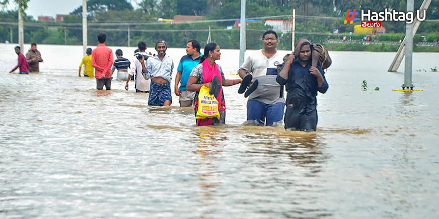 Hyderabad Rains: హైదరాబాద్ లో భారీ వర్షం.. లోతట్టు ప్రాంతాలు జలమయం