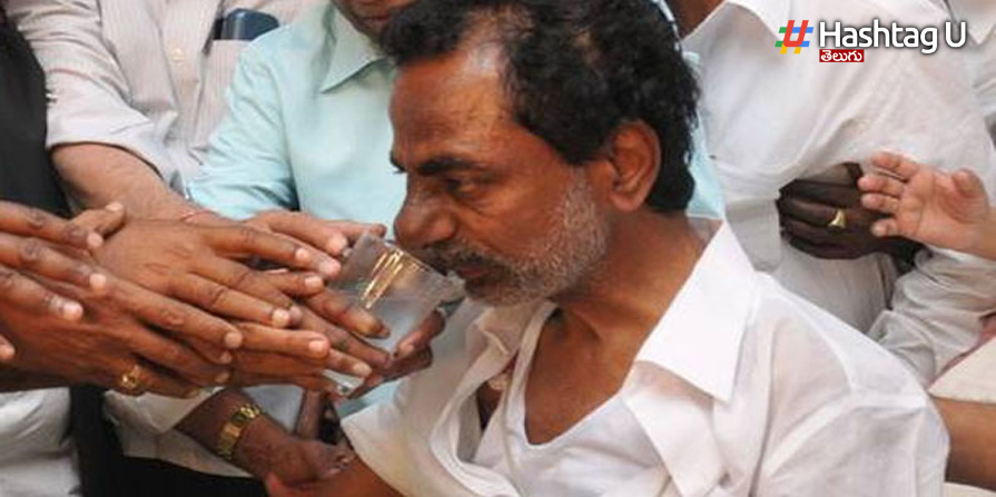 Kcr Hunger Strike