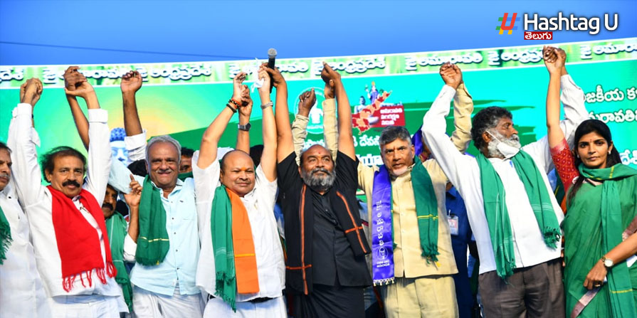 Mahasabha 3