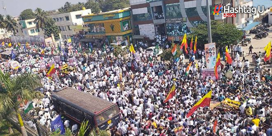 Karnataka: కాంగ్రెస్ పాదయాత్రపై కర్ణాటక హైకోర్టు సీరియస్!