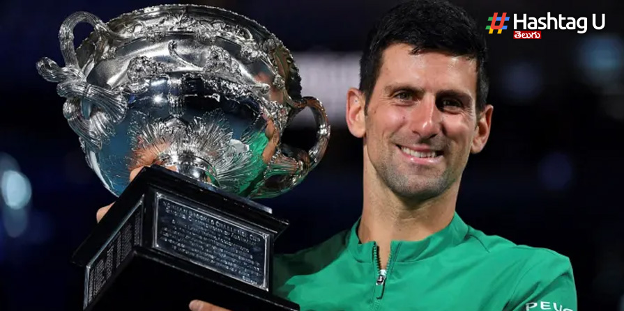 Novak Djokovic : జకోవిచ్ కు రిలీఫ్..