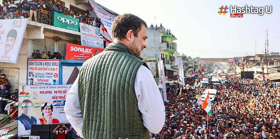 Rahul Gandhi : స‌భ‌లు, ర్యాలీల‌కు ‘రాహుల్’ నో