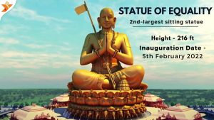 Sri Ramanujacharya Statue