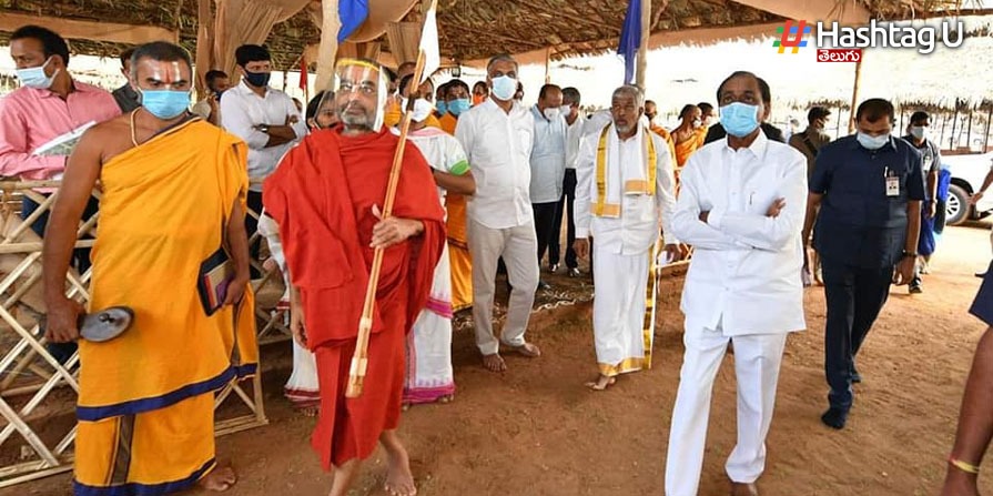 KCR: చినజీయర్ స్వామిని మర్యాదపూర్వకంగా కలిసిన కేసీఆర్!