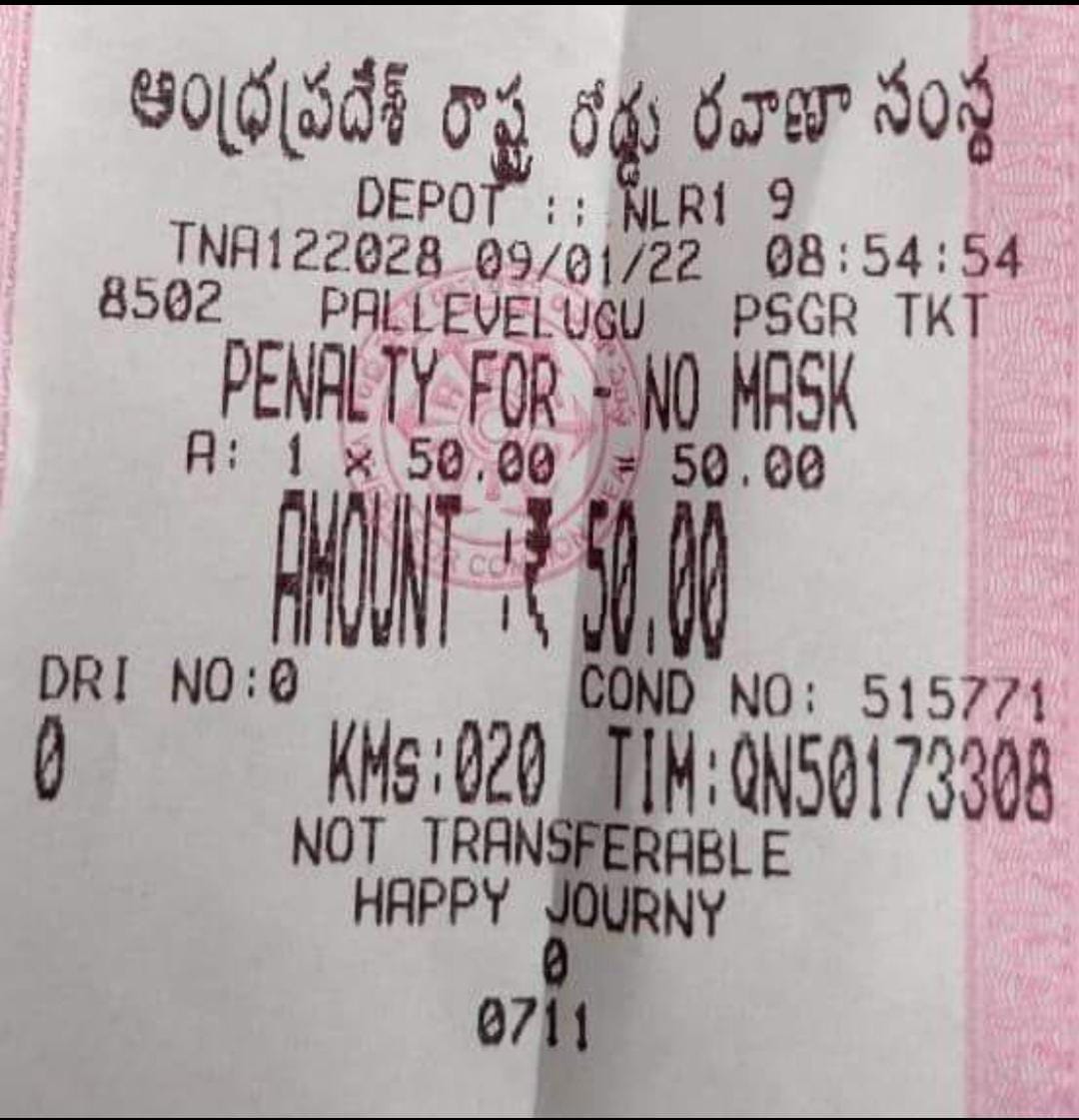 Whatsapp Image 2022 01 10 At 07.57.10