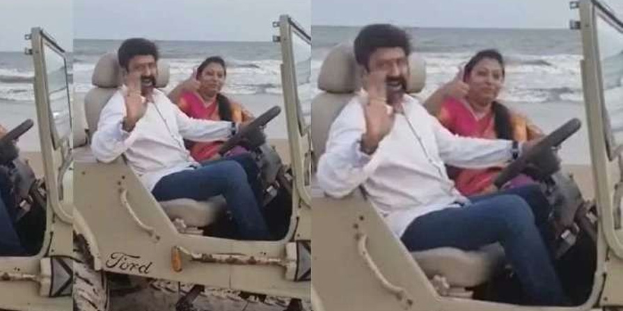 Balakrishna1