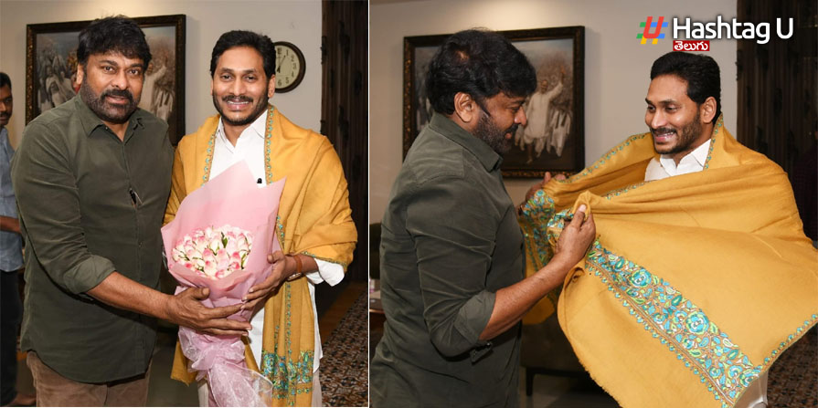 Chirju And Jagan