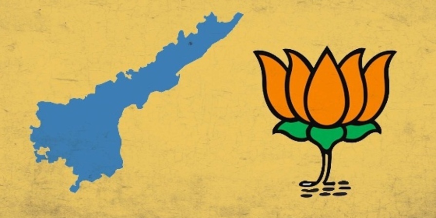 AP BJP: ఏపీ బీజేపీకి ఏమైంది?