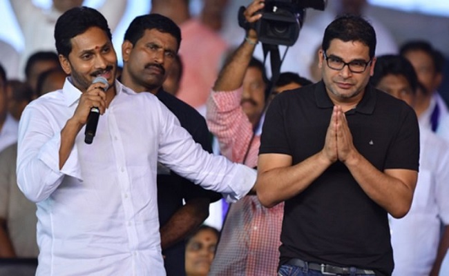 Jagan Prashanth11610112845