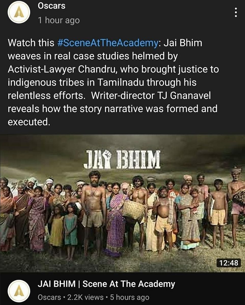 Jaibhim180122 2