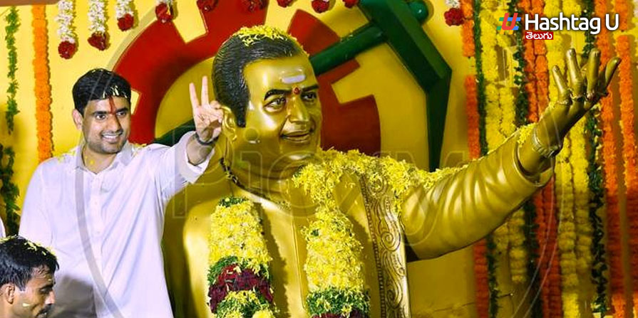 Lokesh Ntr