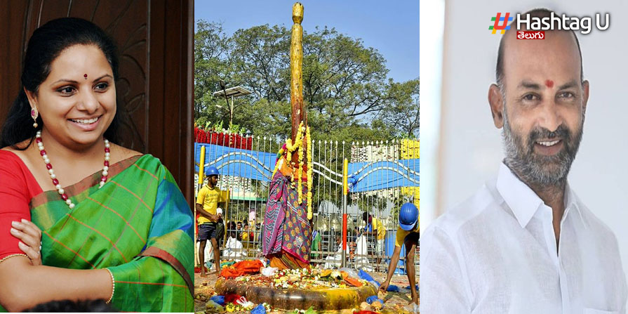 MLC Kavitha: మేడారం ఉత్సవాలకు కేంద్రం రూపాయి కూడా ఇవ్వలే!