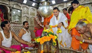 Rahul Gandhi Mahakaleshwar Temple Pti