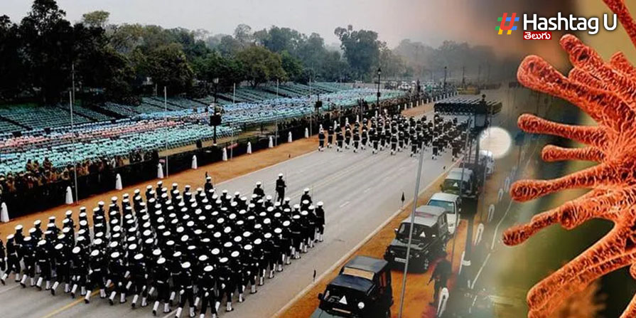 Republic Day Parade : రిపబ్లిక్ డే పరేడ్‌లో వారికి నో ఎంట్రీ..?