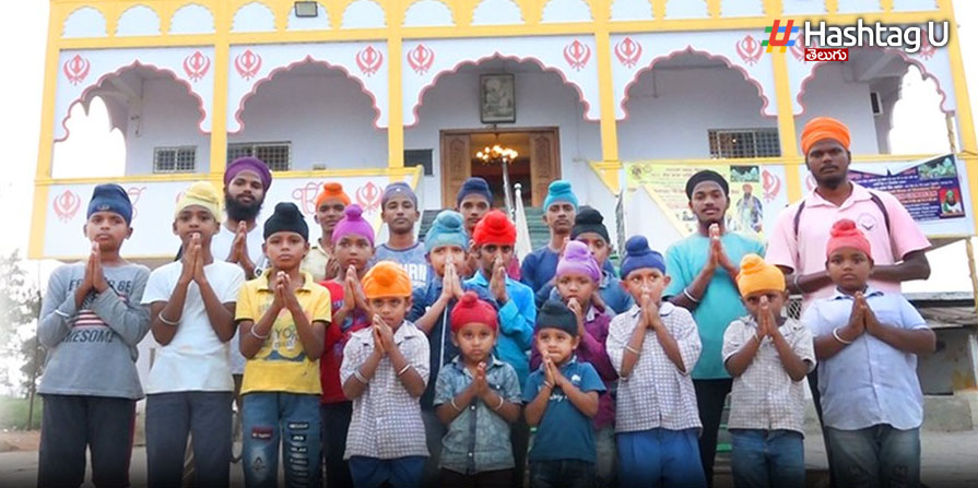 Tribal to Sikhism: సిక్కు మ‌తంలోకి ‘తెలంగాణ’ తండాలు!