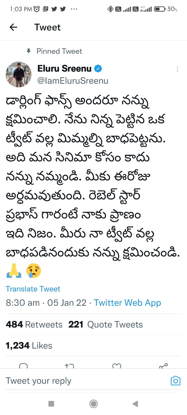 Twitter