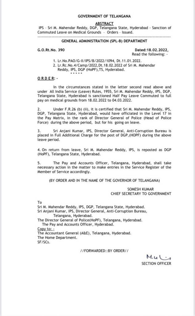Dgp On Leave