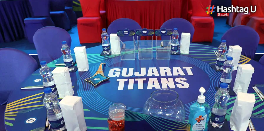 IPL Auction 2022 : గుజరాత్ టైటాన్స్ పూర్తి జట్టు ఇదే