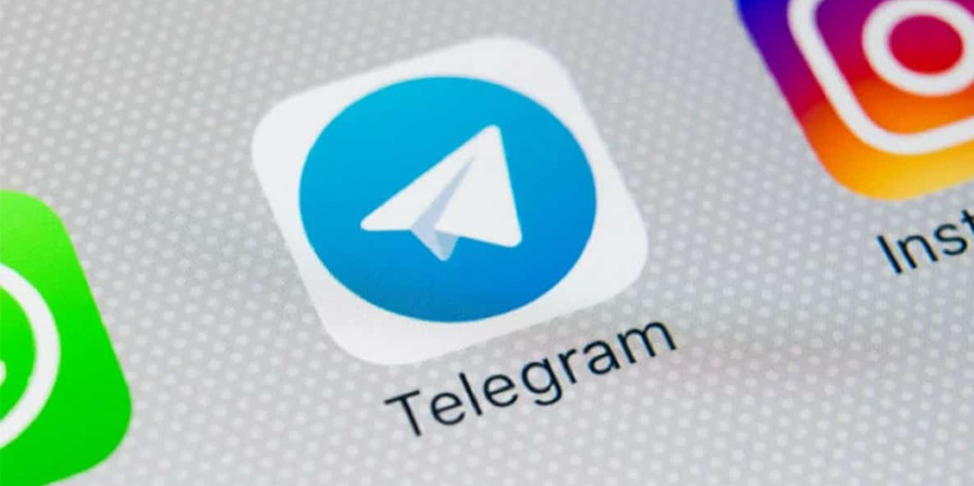 Telegram : టెలిగ్రామ్ లోకి కొత్త ఫీచర్..