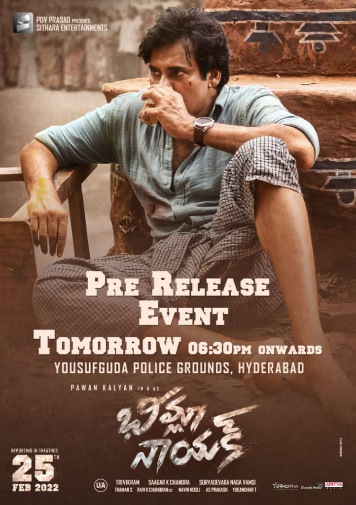 bheemla nayak pre event