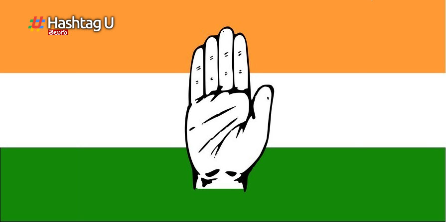 karnataka Congress: కర్ణాటక కాంగ్రెస్ లో జోష్.. ఎమ్మెల్సీ ఎన్నికల్లో గెలుపు