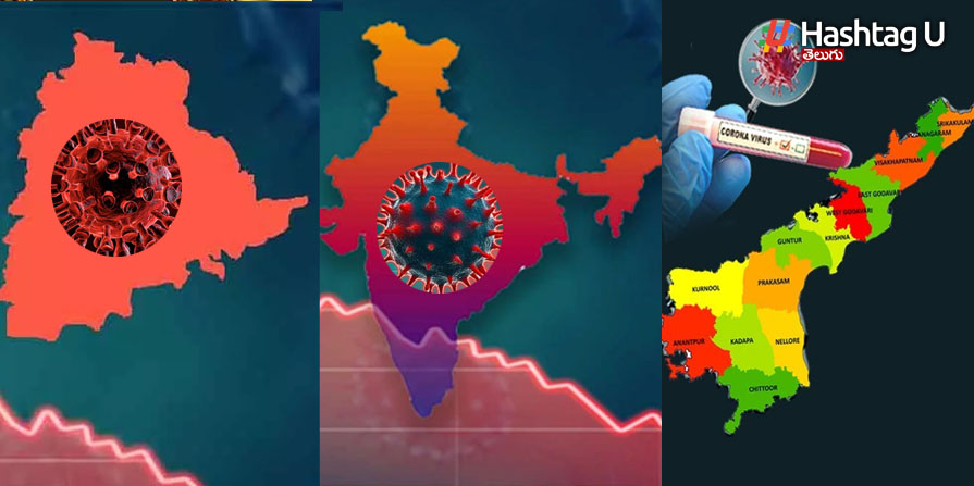 Corona Update: రికార్డు స్థాయిలో భారీగా త‌గ్గ‌ని క‌రోనా కేసులు