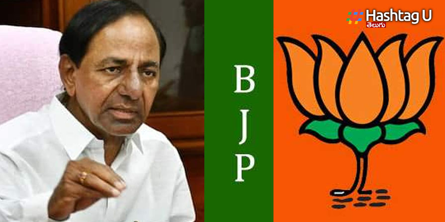BJP vs TRS : అది కేసీఆర్‌కి కొత్తేమి కాదంటున్న బీజేపీ..!