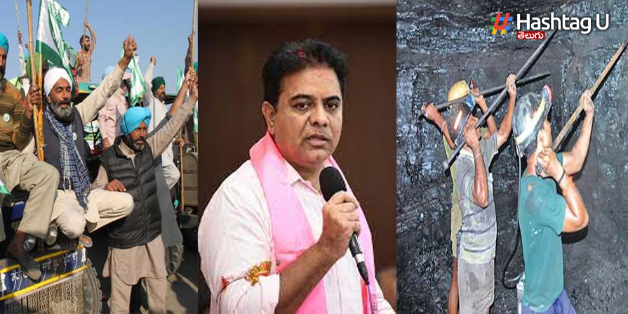 KTR: నిన్న నల్లచట్టాలు.. నేడు నల్లబంగారం!