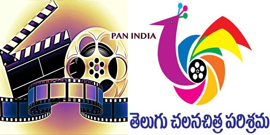 Pan India Movies: పాన్ ఇండియా మూవీస్ మాత్ర‌మే చెస్తారంట‌..?