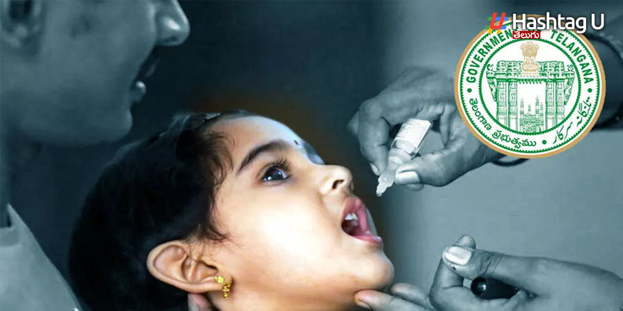 Pulse Polio: రేపు రాష్ట్రవ్యాప్తంగా ‘పల్స్ పోలియో’