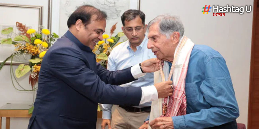 Ratan Tata: రతన్‌టాటాను ‘అస్సాం వైభవ్‌’ అవార్డు!