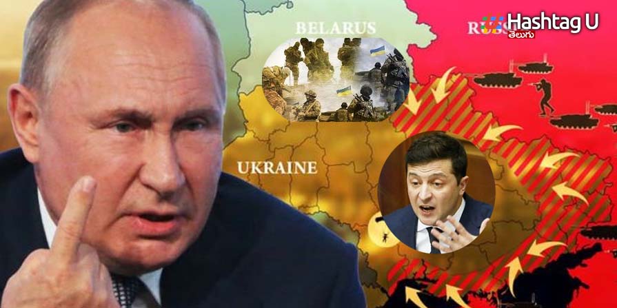 Russia Ukraine War: పుతిన్ దండ‌యాత్ర‌.. ఉక్రెయిన్ ఉక్కిరిబిక్కిరి