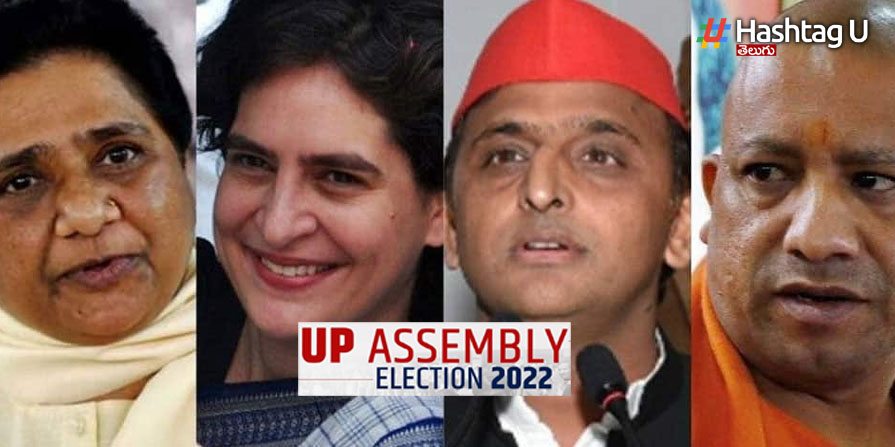 UP Elections : యూపీలో ఎన్నిక‌ల అంశంగా క‌నీస‌ మ‌ద్ద‌తు ధ‌ర