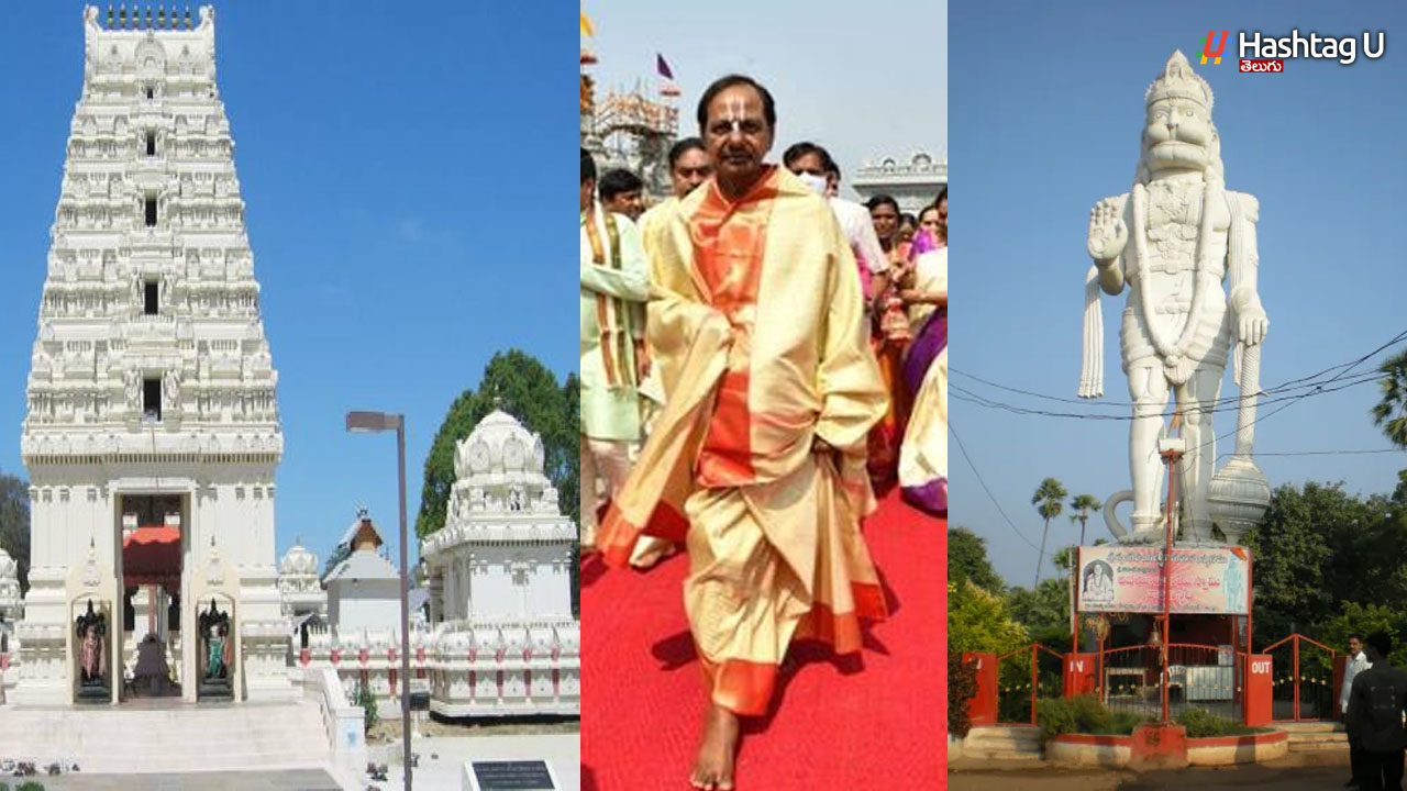 CM KCR: యాదాద్రి తరహాలో ‘కొండగట్టు, వేములవాడ’