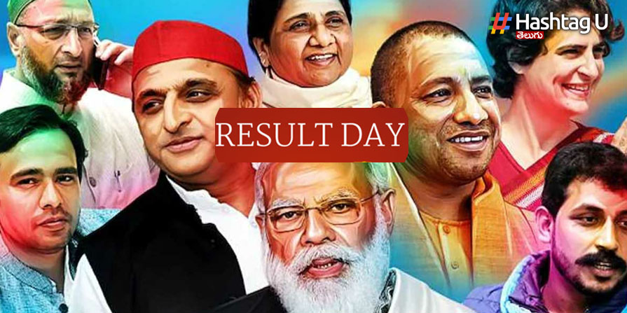 Election Result 2022: ఐదు రాష్ట్ర‌ల ఎన్నిక‌ల కౌంటింగ్ షురూ.. గెలుపు గుర్రాలు ఎవ‌రో..?